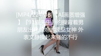 OSTP159 干妹妹3P肤白奶子大 长得一般但是够骚啊 乳交颜射呻吟娇喘喊爸爸 上下两张嘴都被塞满