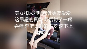 操怀孕的老婆，还说以后想体验3P