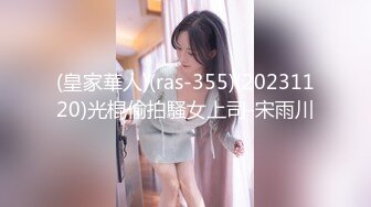 (中文字幕)経験人数は夫ただ1人 27歳Icup巨乳妻。もっとSEXがしてみたくてAVデビュー！！ 松浦理央