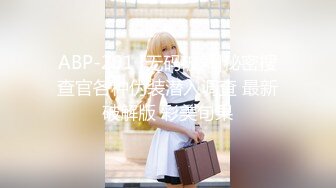 【新片速遞】极品小少妇微胖身材干起来舒服，活好不粘人舔弄大鸡巴，让大哥各种姿势蹂躏抽插，浪叫不止性感逼逼道具玩弄[455MB/MP4/36:36]