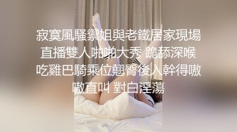 来台湾留学的韩国美女,私密生活遭曝光