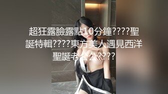 极品女神尊享劲爆网红美少女【柚子猫】震撼性啪新作-命运中的斯卡塔赫 COS嗜血女神被操