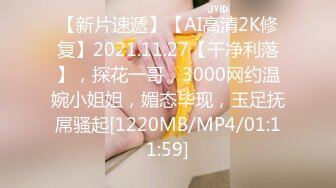 [MP4]精东影业新作JDSY009《被绿父亲怒操叛逆女儿》不听话就要被大屌洗礼