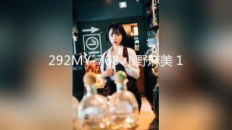 《监控破解》眼镜领导酒店约炮美女同事按摩椅上连干两炮