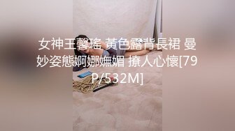 胖老婆的小骚穴