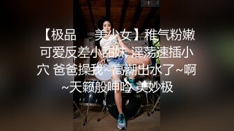 商场女厕全景后拍长发美女。的极品小嫩鲍