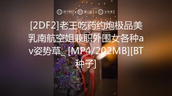 清漪大尺度丝袜私拍视频