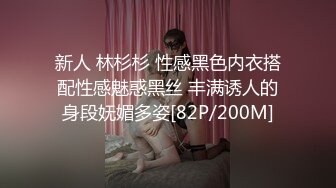 美国一男子在TIKTOK展示自己的亚裔母狗 “亚洲女孩会为一个金发碧眼的美国男朋友做任何事”