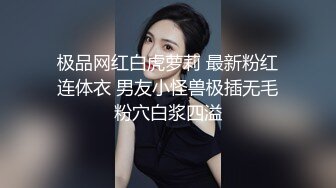 ！最新超顶流出露出狂人淫妻▌悠悠姐 ▌情趣用品店勾引大爷 超顶现场体验AV棒差点喷水 扣穴过手瘾太哇塞了