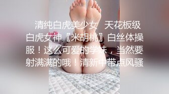 女上位独特视角