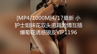 麻豆传媒 mpg-0052 替父亲操操看新女友-李蓉蓉