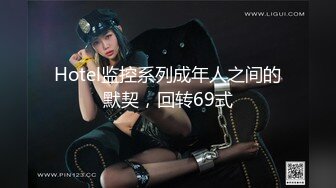 秀人网极品嫩模 杨晨晨 最新魅惑私拍流出 自揉美乳想做爱 特写丰臀 丁字裤 好骚的翘屁股