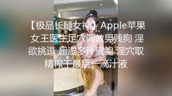 [MP4]同时来两外围妹留下一个黑裙大长腿妹第二炮翘起屁股口交手指扣弄