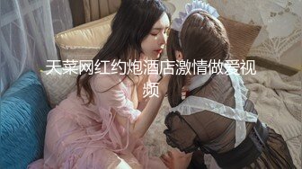 [MP4/ 386M] 3000约外围女神被舔被插今晚爽歪歪娇喘阵阵