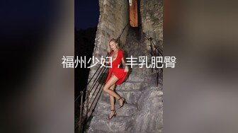 杏吧鬼脚七14 - 专业按摩技师下海兼职外围，身材娇小口活特别棒