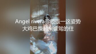 Al&mdash;河秀映高潮不断出白液