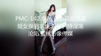 破解家庭摄像头TP两位年轻小少妇居家日常更衣身材展示 (2)