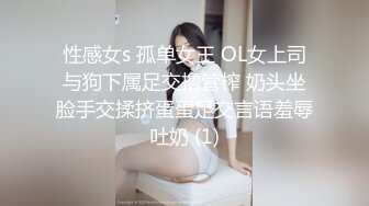 594PRGO-079 「何するんですか！？」いやいや、出張先で巨乳同僚と相部屋って、夜●いするしかないじゃん！ みのり