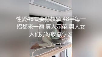 “请问你是第一次拍毛片嘛”清晰对话搞笑淫荡，PUA大神网约外纯内烈眼镜反差妹，无套啪啪尖叫喊好爽啊颜射1080P高清原画