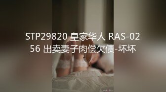 [MP4]甜美大长腿兼职嫩妹洗完澡继续第二炮 对着镜头深喉舔屌 69扣穴扶着细腰后入