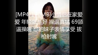 ❤️超颜值极品❤️颜值巅峰唯美女神〖狐不妖〗刚满18的我 被迫吃老师的鸡巴，粉嫩小穴湿粘淫汁 无套爆肏虚脱