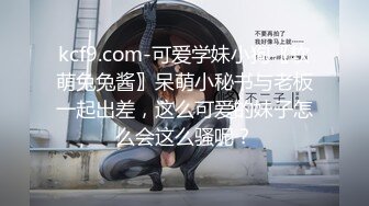 以前操过女朋友