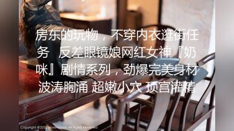 云上会所酒吧正面拍摄系列 14