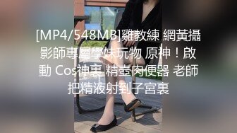 AI换脸视频】李一桐 淫水泛滥的激情性爱