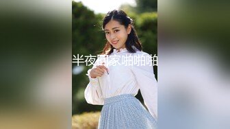 [MP4]性经验不多的嫩穴学生妹少女妖妖需要主人慢慢调教