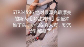 【自整理】P站KattyandDis 抓住女友的马尾 使劲后入她的大屁股  最新大合集【63V】 (32)