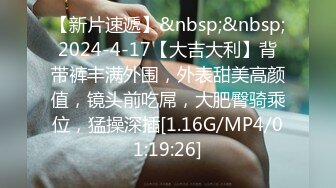 无水印[MP4/316M]11/16 婚纱新娘沦为性奴淫慰阳具速插蜜穴骚语挑逗喷汁潮吹VIP1196