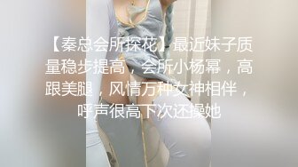 大师级作品！走情色唯美路线的推特顶级摄影大咖【于大神】女体艺术私拍，御用模特九位，颜值身材一流，不只拍还要干 (2)