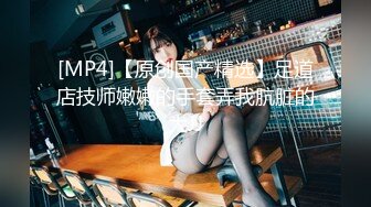 国内真实拍摄泄密 (22)