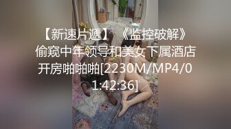 96女友，骚逼粉嫩夹得真紧。