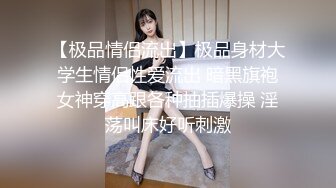 姐妹户外勾引老大爷