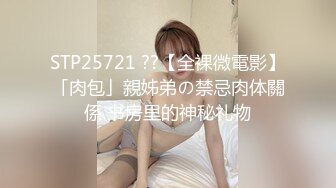 沉浸在她的温柔乡里