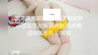 【丫头yai】这是为什么？这么好看的妹子， 天天被炮友猛玩， 做这样的男主真性福~佳作 (2)