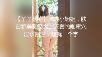 【幸福老哥双飞美臀骚女】跪着翘起屁股舔逼