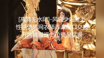 “按照你的思维一套下来你都需要干什么”对白有趣小伙约了一位173CM漂亮大学生商务美女很善谈服务到位