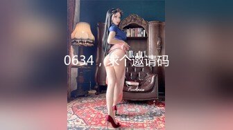 [MP4]STP32058 星空无限传媒 XKG192 转校同桌操了我的性感黑丝妈妈 陈星然 VIP0600