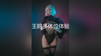 [MP4/1.28G]魔手 外购即日更新《疯狂抖音》（PK高潮）