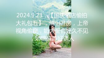 【蛋蛋后小孕妈】，5个月大肚子，总是想着做爱，可以放心的无套内射了，刺激！ (3)