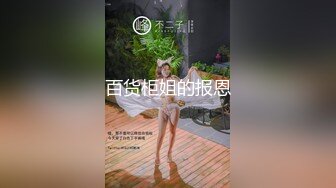 小女友 啊啊 干我 干我 在家被抓着小娇乳无套输出 不停说干我 操的很舒坦