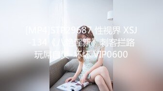 牛仔裤高跟鞋新人苗条御姐啪啪，腰细美臀特写深喉口交，翘起屁股第一视角后入，抽插猛操搞完手指扣逼