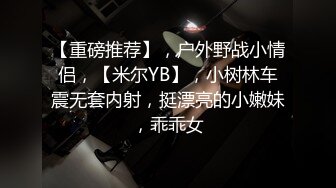 19岁少女 漂亮可爱小嫩妹全裸诱惑和炮友调情口交 操B大秀 极品身材