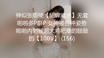 与媳妇的七夕三部曲——女上后入