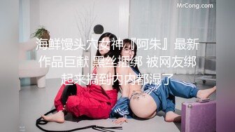 原创自拍第三部求管理员通过