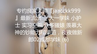 【极品抄底】超高质量机场地铁抄底高挑美女阴毛旺盛露出两根 三角内内夹在逼缝隙里 (17)