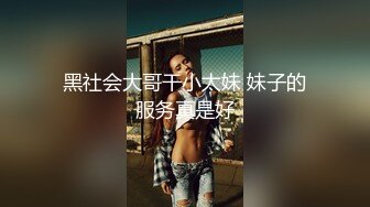 【新片速遞】 漂亮熟女大姐偷情 鸡吧大吗 穿着我老婆的衣服刺激吗 老公我受不了了 马上冲刺 振动棒紫薇受不了了 求操 [156MB/MP4/02:40]