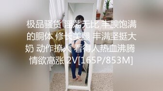 【自整理】自慰中毒的金发大长腿少女，每天都要抠逼到喷水，把裤子都打湿了，出门都没穿的了！P站carolinajackson最新大合集【105V】 (8)